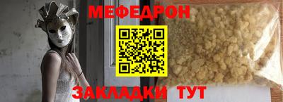 герыч Изобильный