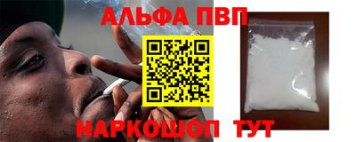 спиды Ирбит