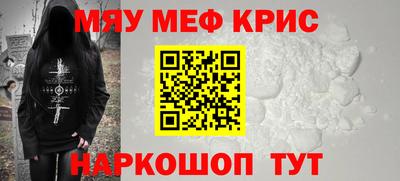 спиды Ирбит