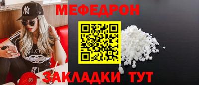 спиды Ирбит
