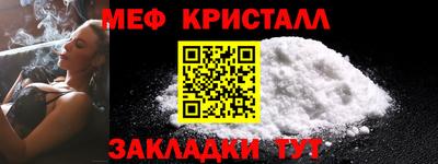 спиды Ирбит