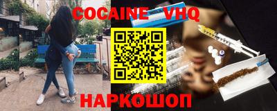 герыч Изобильный