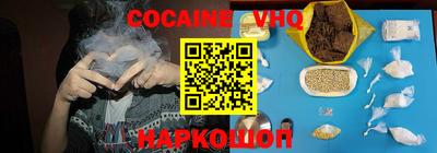 спиды Ирбит