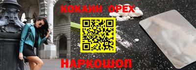 герыч Изобильный