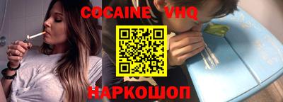 спиды Ирбит