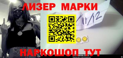 герыч Изобильный