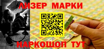 герыч Изобильный