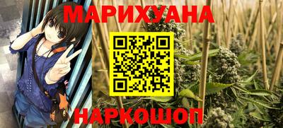 герыч Изобильный