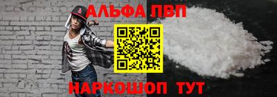 герыч Изобильный