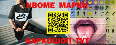 герыч Изобильный