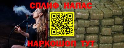 герыч Изобильный