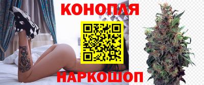 эйфоретик Ипатово