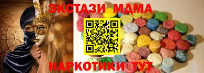 герыч Изобильный