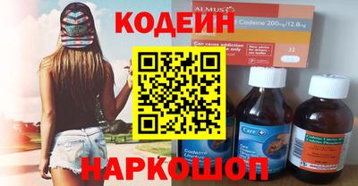спиды Ирбит