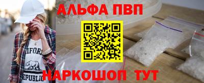 спиды Ирбит