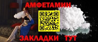 герыч Изобильный