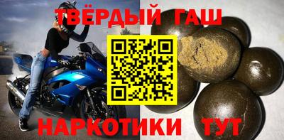 герыч Изобильный
