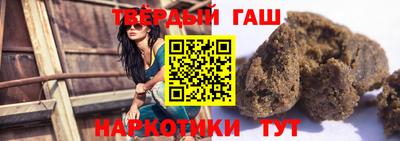 эйфоретик Ипатово