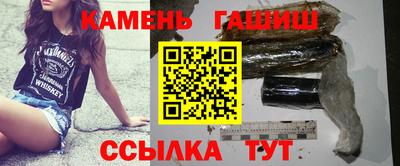 герыч Изобильный