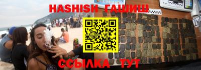герыч Изобильный