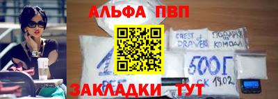 спиды Ирбит
