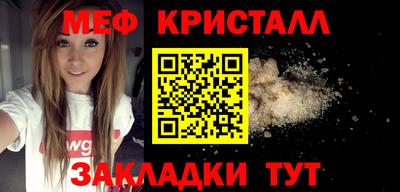 герыч Изобильный
