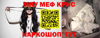 герыч Изобильный